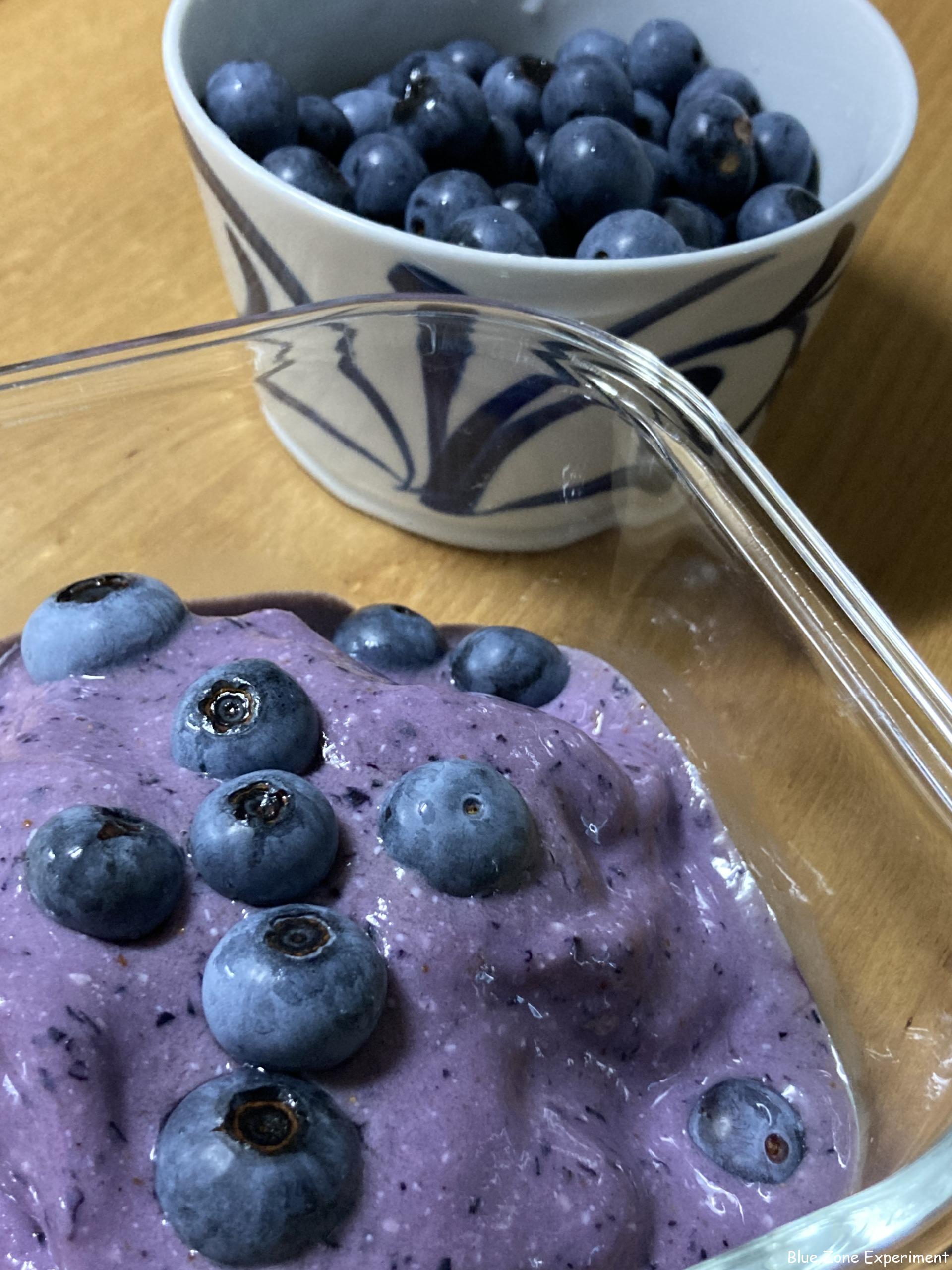 砂糖、乳製品、卵不使用アイスクリーム