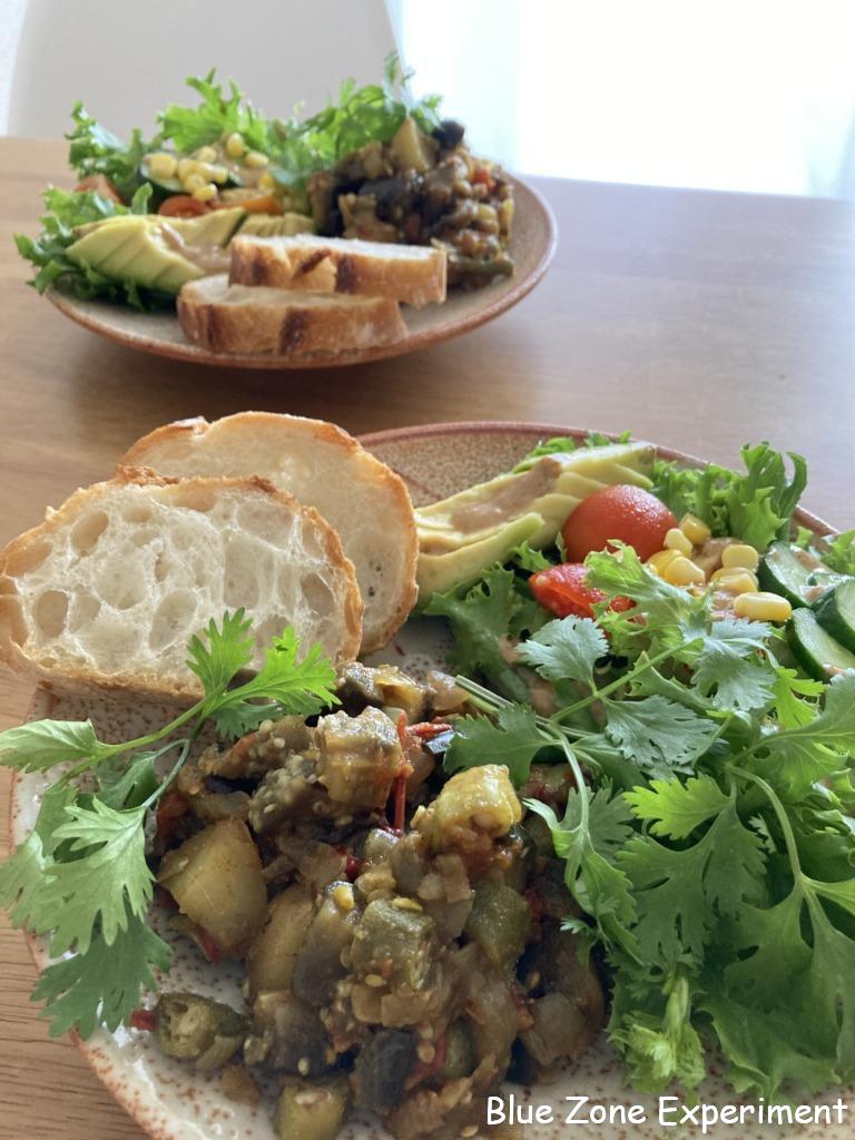 油不使用! 野菜カレー(ナスとジャガイモ)