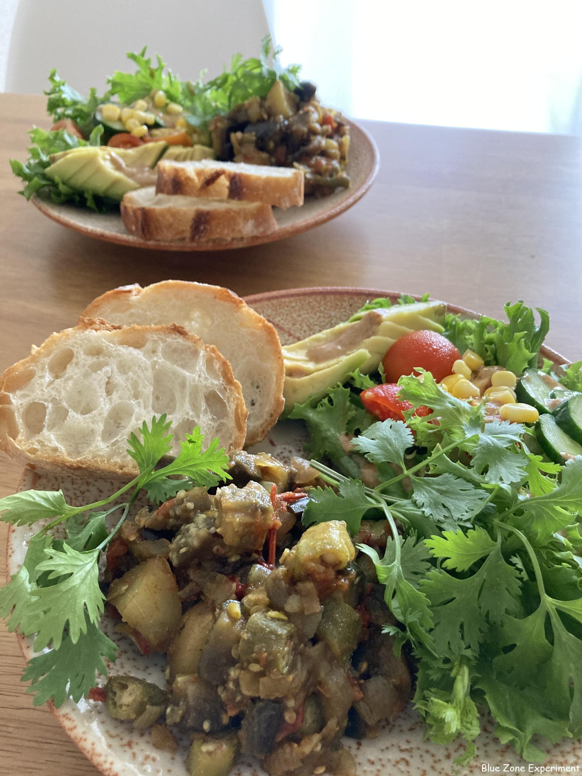 油不使用! 野菜カレー(ナスとジャガイモ)