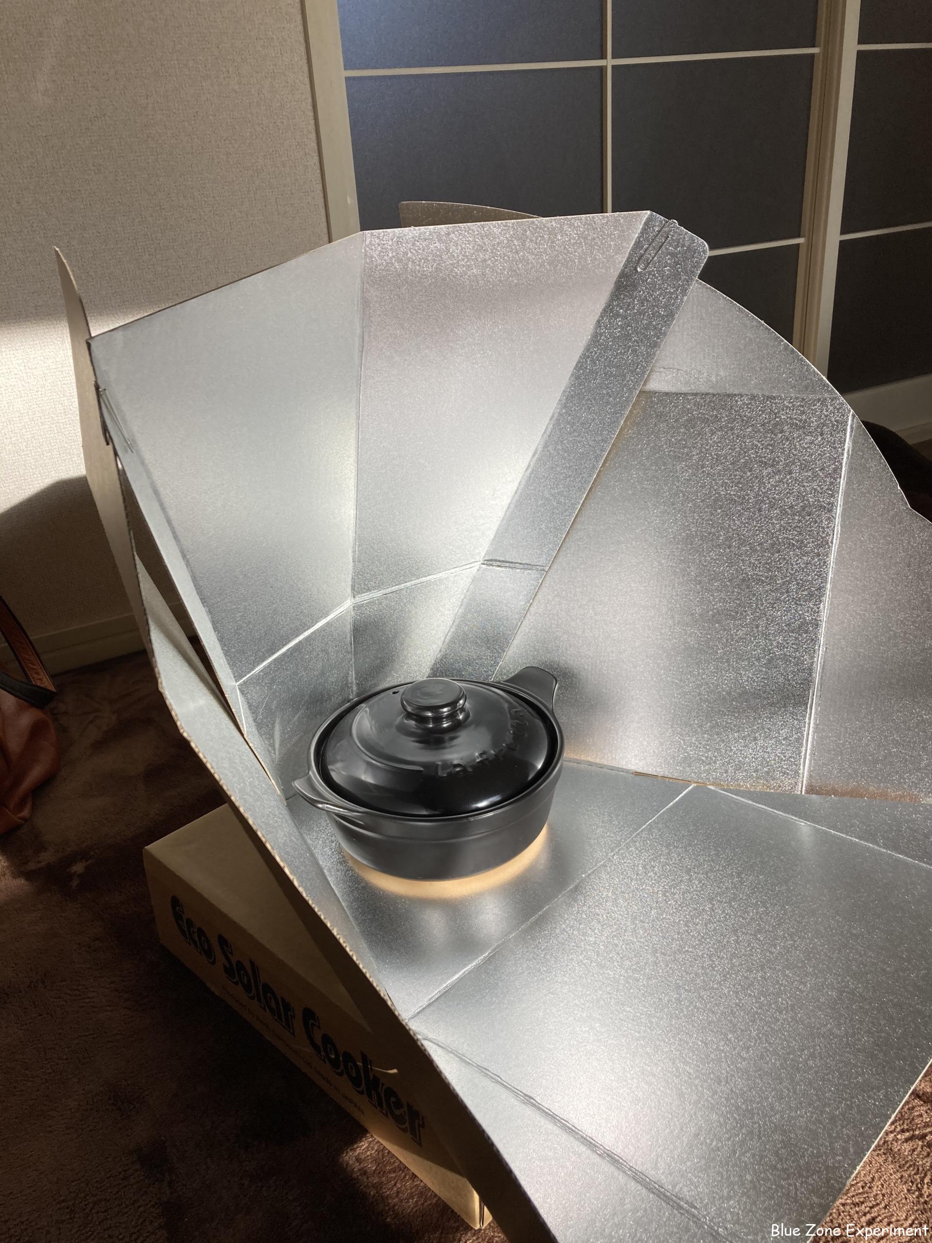 ソーラーパワーでガス代節約!