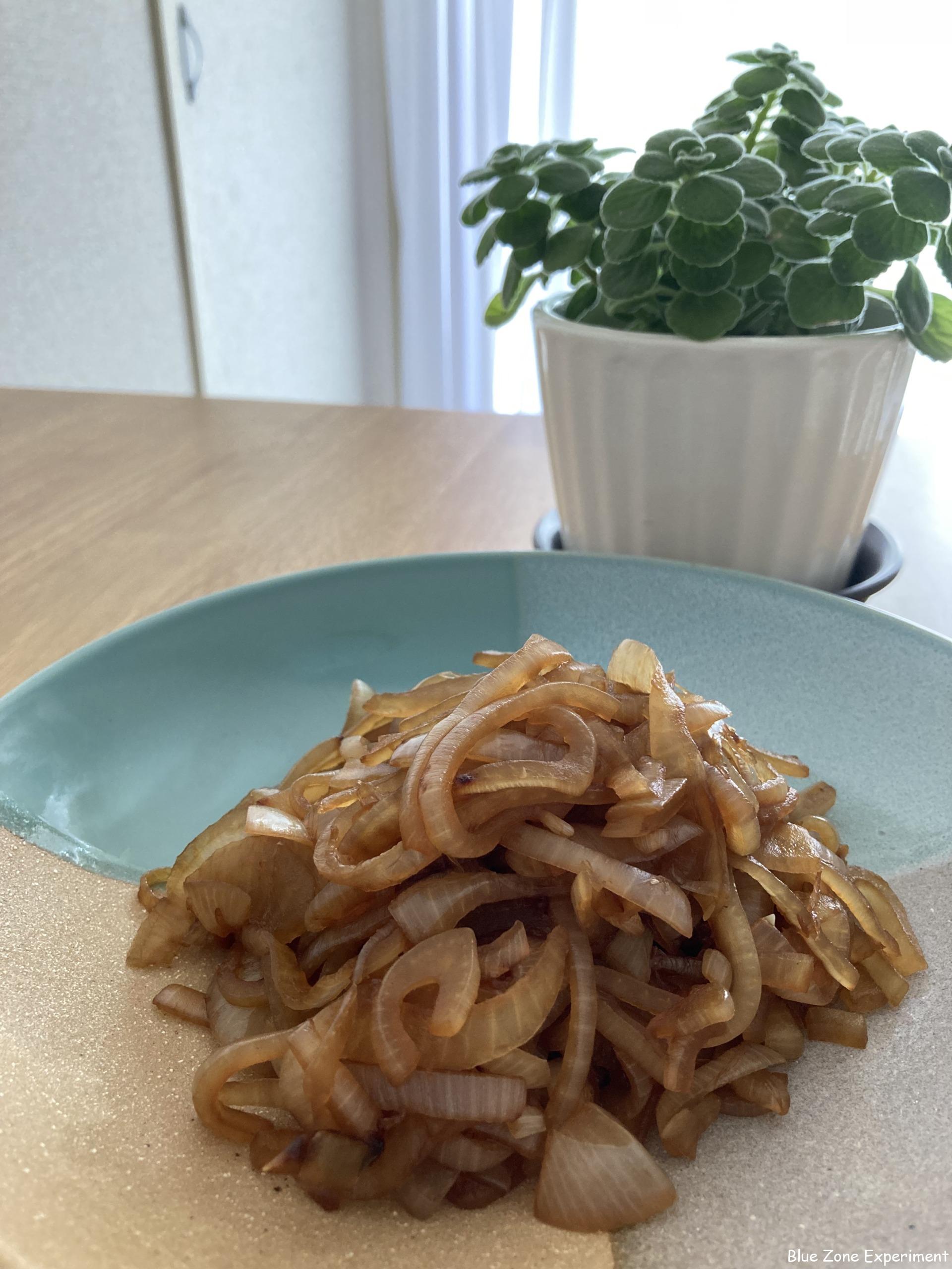 油を使わない、完全オイルフリーの炒め玉ねぎ